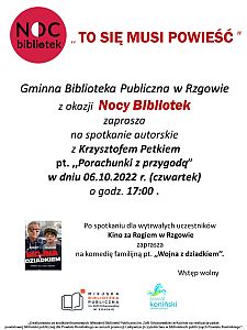 Noc bibliotek - "To się musi powieść" - plakat